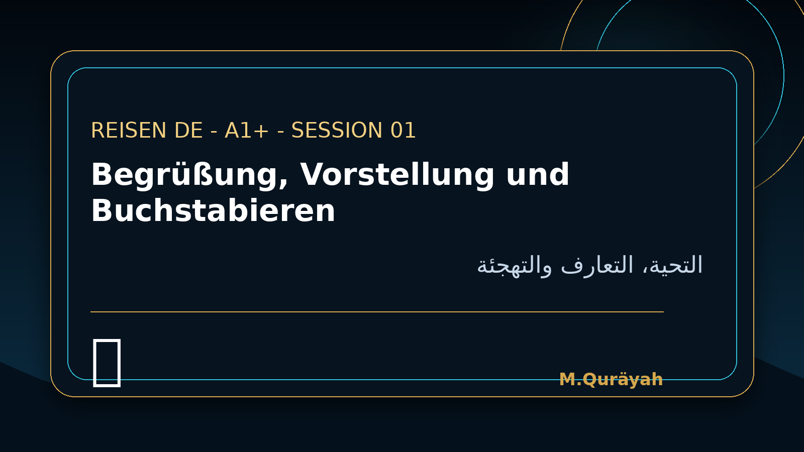 Kennenlernen, Berufe und Alltag